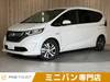 HONDA FREED HYBIRD