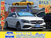 2018 MERCEDES BENZ CLA-CLASS Shooting Brake