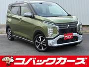 2021 MITSUBISHI OTHER