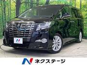 2015 TOYOTA ALPHARD