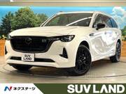 2025 MAZDA OTHER