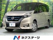 2018 NISSAN SERENA