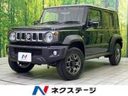 2026 SUZUKI OTHER