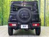 SUZUKI OTHER