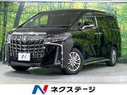 2021 TOYOTA ALPHARD 2.5S