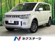 2015 MITSUBISHI OTHER