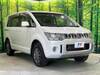 MITSUBISHI OTHER