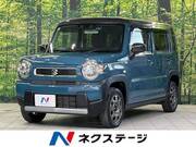 2020 SUZUKI HUSTLER