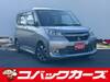 MITSUBISHI OTHER