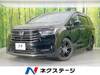 HONDA OTHER