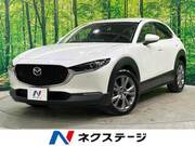 2022 MAZDA OTHER