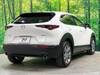 MAZDA OTHER