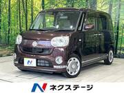 2017 DAIHATSU OTHER