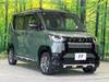 MITSUBISHI OTHER