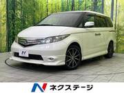 2009 HONDA ELYSION