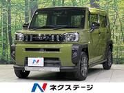 2021 DAIHATSU OTHER