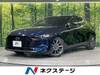 MAZDA OTHER