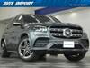MERCEDES BENZ GLS