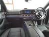 MERCEDES BENZ GLS