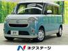 DAIHATSU OTHER