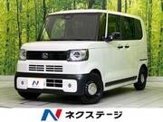 2025 HONDA OTHER