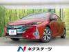 TOYOTA PRIUS PHV