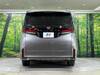 TOYOTA VELLFIRE HYBRID