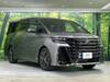 TOYOTA VELLFIRE HYBRID