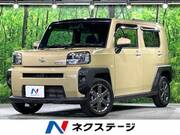 2021 DAIHATSU OTHER