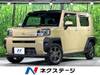 DAIHATSU OTHER