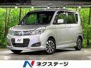 2015 SUZUKI SOLIO