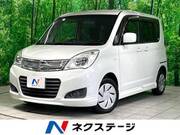 2014 SUZUKI SOLIO