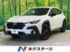 SUBARU OTHER