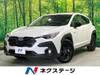 SUBARU OTHER