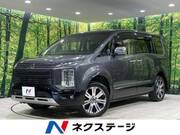 2022 MITSUBISHI OTHER