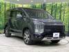 MITSUBISHI OTHER