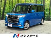 2017 SUZUKI OTHER