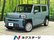 2021 DAIHATSU OTHER