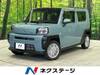 DAIHATSU OTHER
