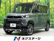 2024 MITSUBISHI OTHER