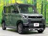 MITSUBISHI OTHER