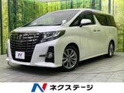 2017 TOYOTA ALPHARD