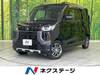 MITSUBISHI OTHER