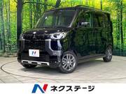 2024 MITSUBISHI OTHER