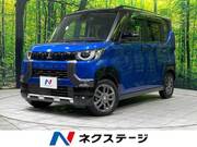 2024 MITSUBISHI OTHER