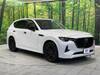 MAZDA OTHER