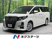 2016 TOYOTA ALPHARD
