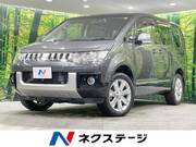 2017 MITSUBISHI OTHER