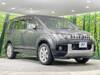 MITSUBISHI OTHER