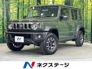 2025 SUZUKI OTHER